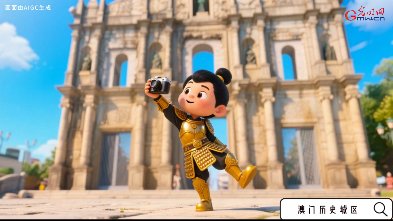 AI带你畅游中国！“俑”闯60项世界遗产