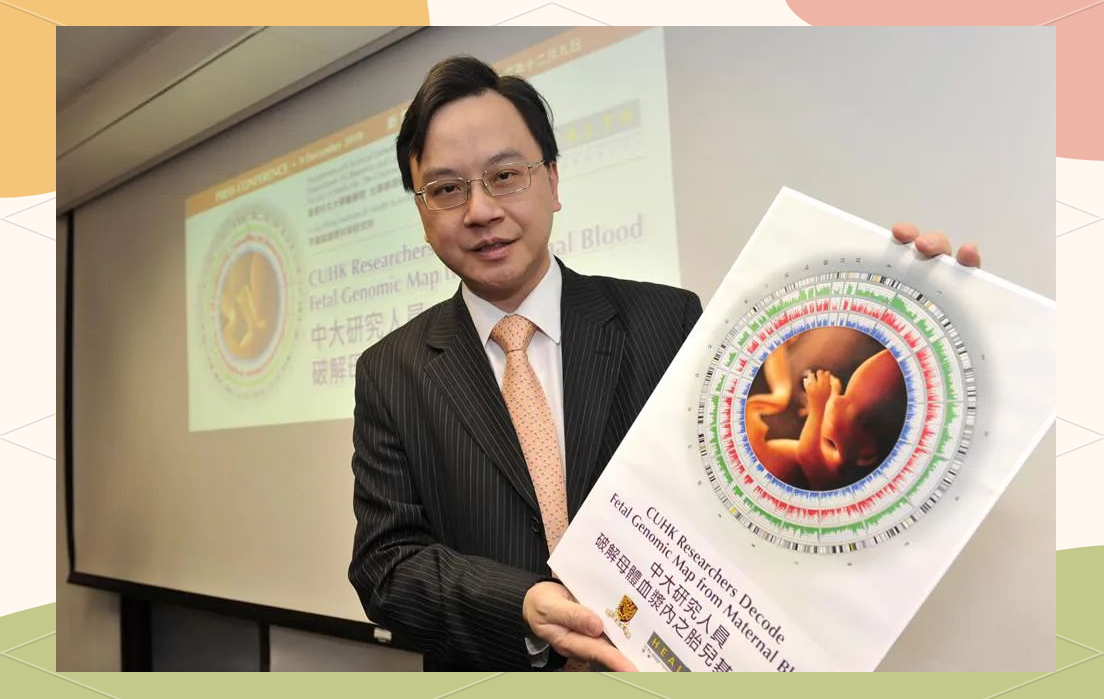 院士科普｜遗传学的奥秘不在答案，而在永不停歇的追问