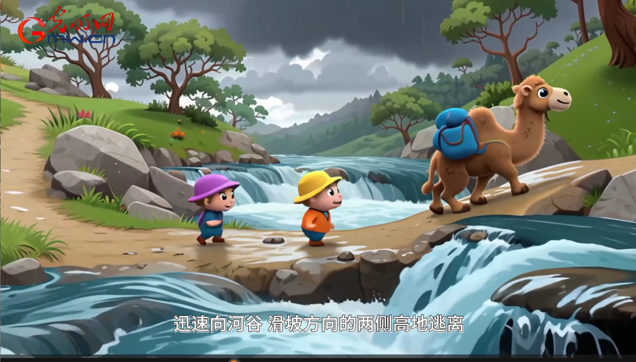 AI动画｜暴雨、台风频发 暑期安全出游指南请查收