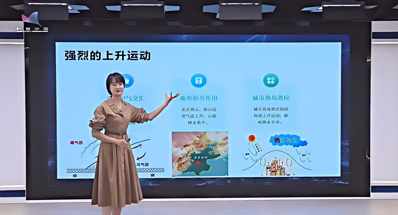 聚焦防汛减灾 专家详解科学避险全流程