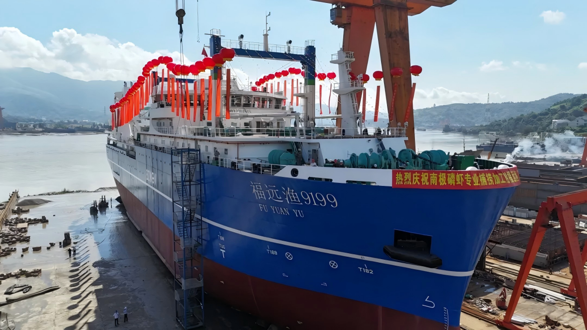 【大国粮策】渔船也玩高科技!雷达找鱼、卫星指路,远洋捕捞原来这么“智能”