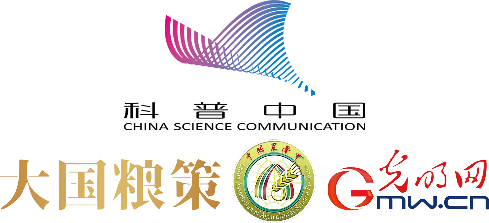 【大国粮策】渔船也玩高科技!雷达找鱼、卫星指路,远洋捕捞原来这么“智能”