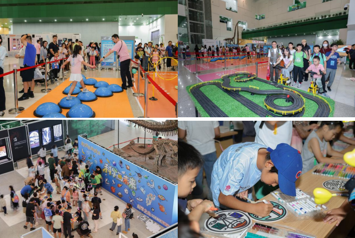 中国科技馆举办科学之夜暨“全国科普月”预热活动