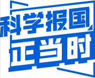 院士科普 | 6G与AI的“双向奔赴”：解锁智能时代的通信新宇宙