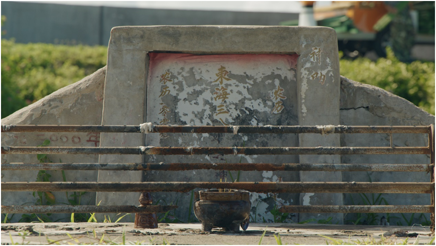 鱼骨庙真实存在?历时三年走遍海岸线,找到海洋巨兽!