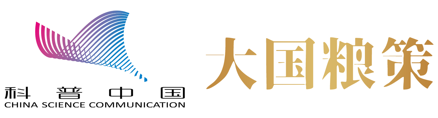 【大国粮策】玉米种子如何快速验真？这张身份证来帮忙！