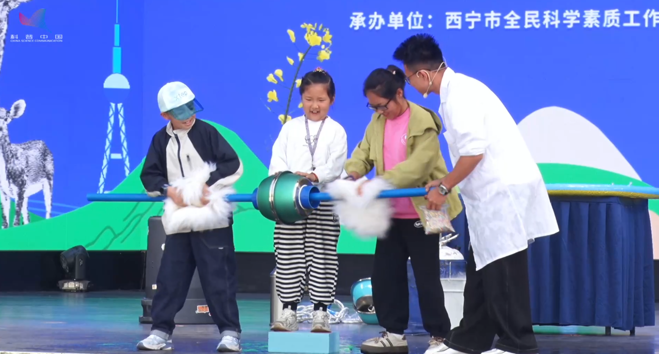青海省首个全国科普月主场活动在西宁举办