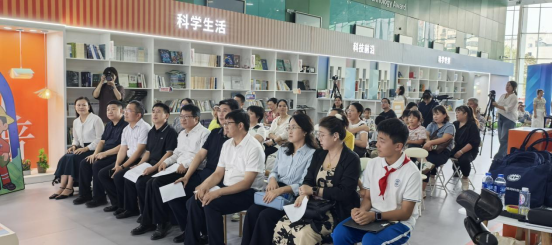 寻金之约：解锁黄金的奥秘 ——《寻金记》图书分享活动在京举行