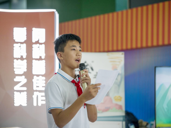 寻金之约：解锁黄金的奥秘 ——《寻金记》图书分享活动在京举行