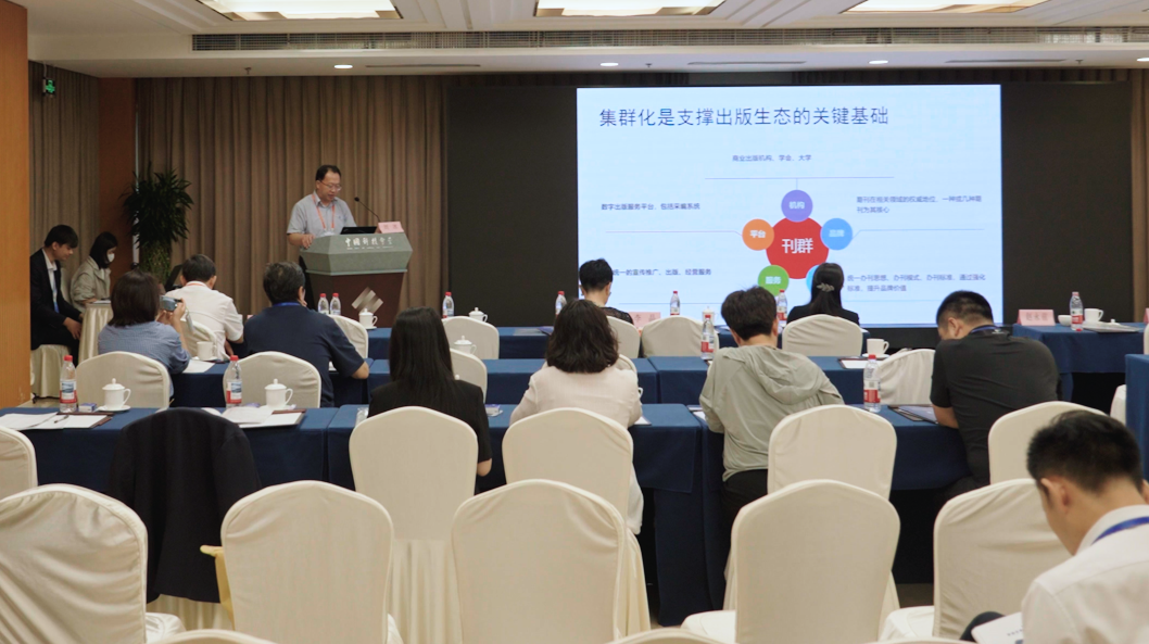 期刊大咖谈｜从人才聚集到技术升级，中国医学期刊这样实现“论文回流”