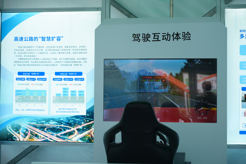 首个“全国科普月”：中国科技馆创新成果展亮相北京朝阳