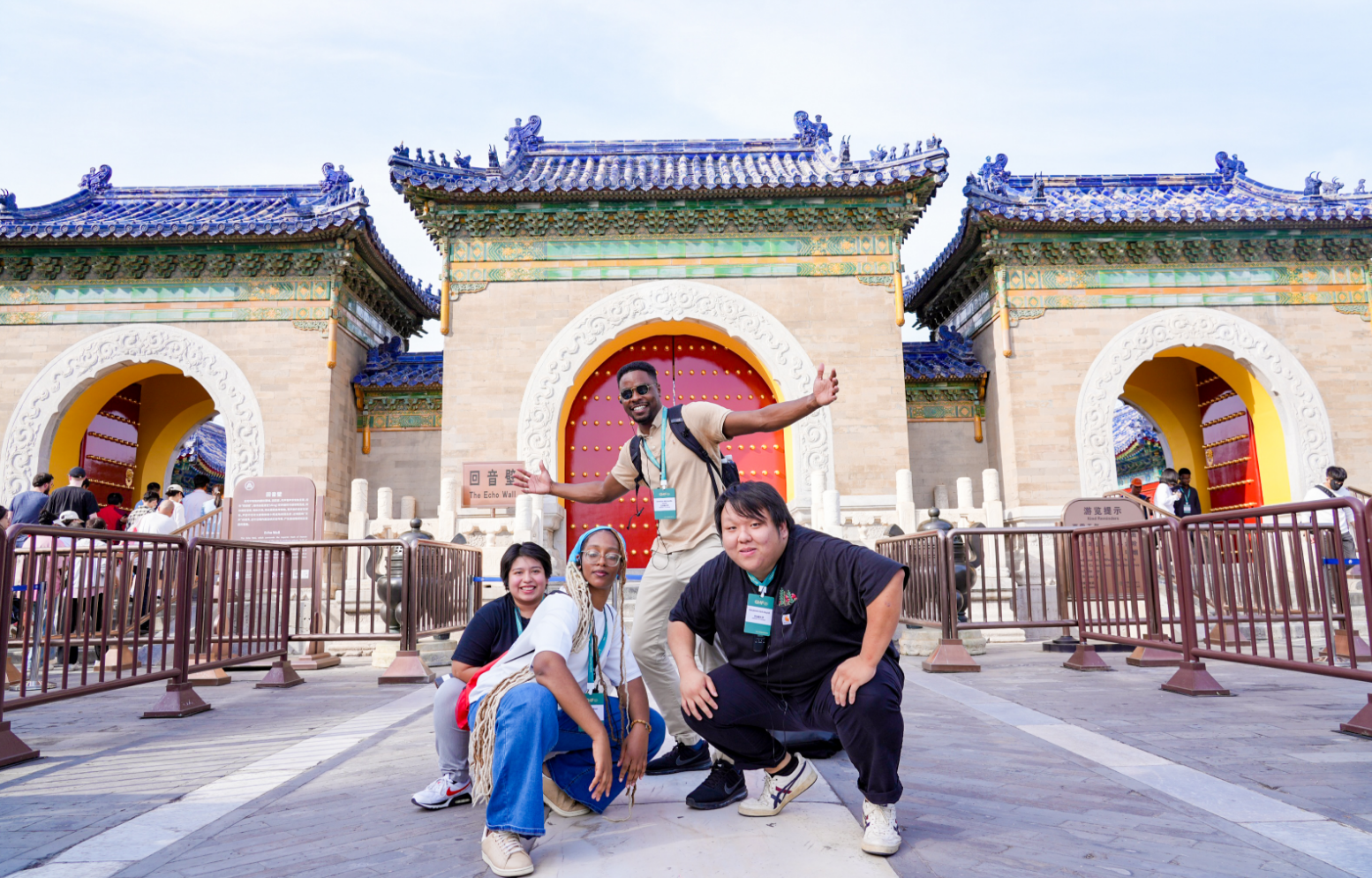 海内外大学生相聚天坛 开启北京世界遗产体验之旅