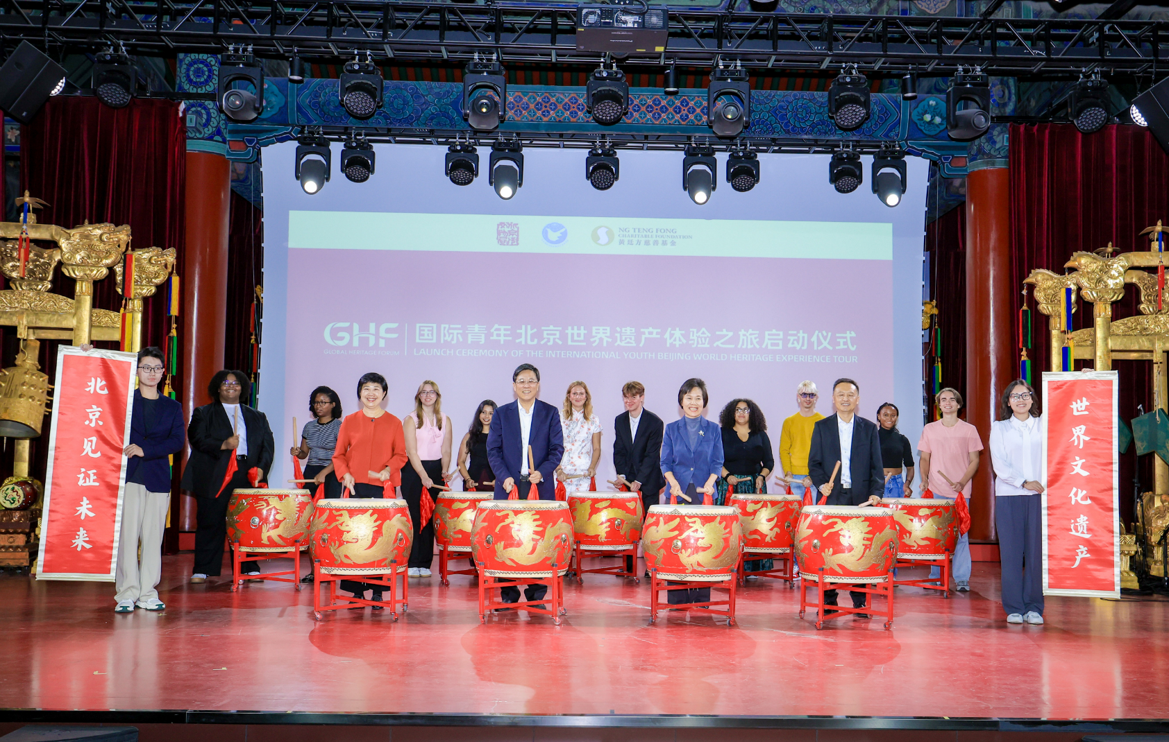 海内外大学生相聚天坛 开启北京世界遗产体验之旅