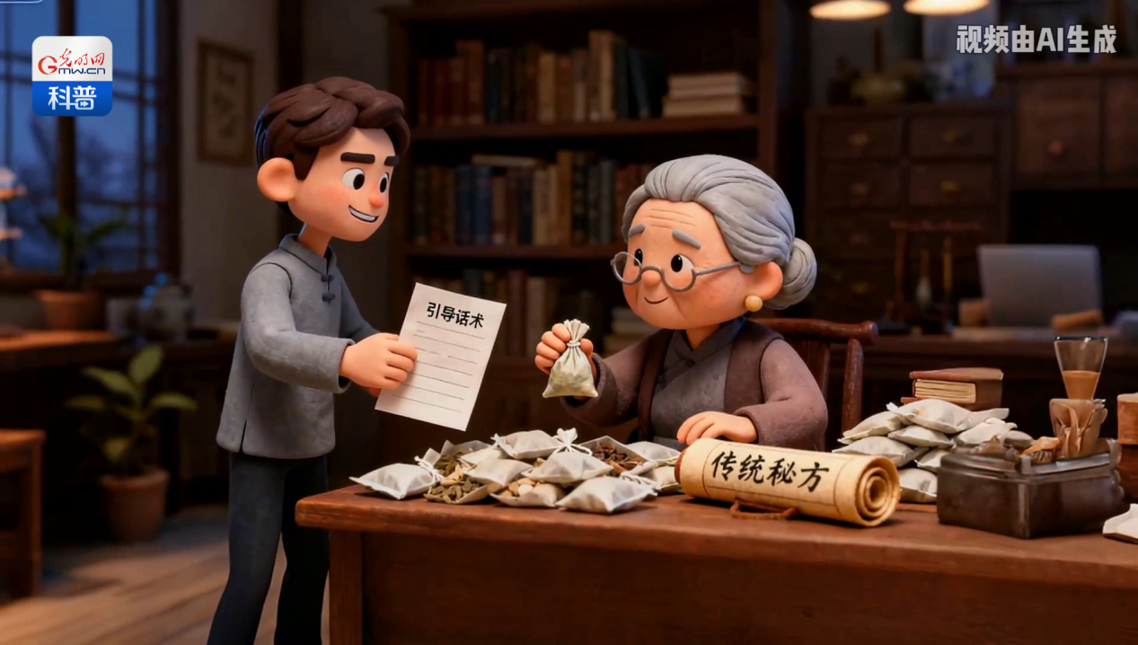 AI动画｜求子焦虑成敛财靶心，迷信噱头藏导流陷阱