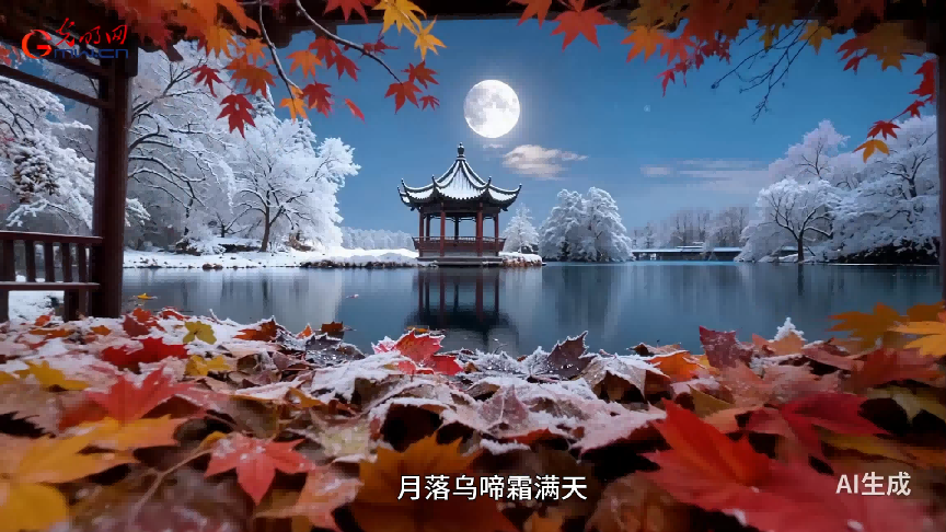 AI动画｜霜降：气肃凝霜，静候冬雪叩门