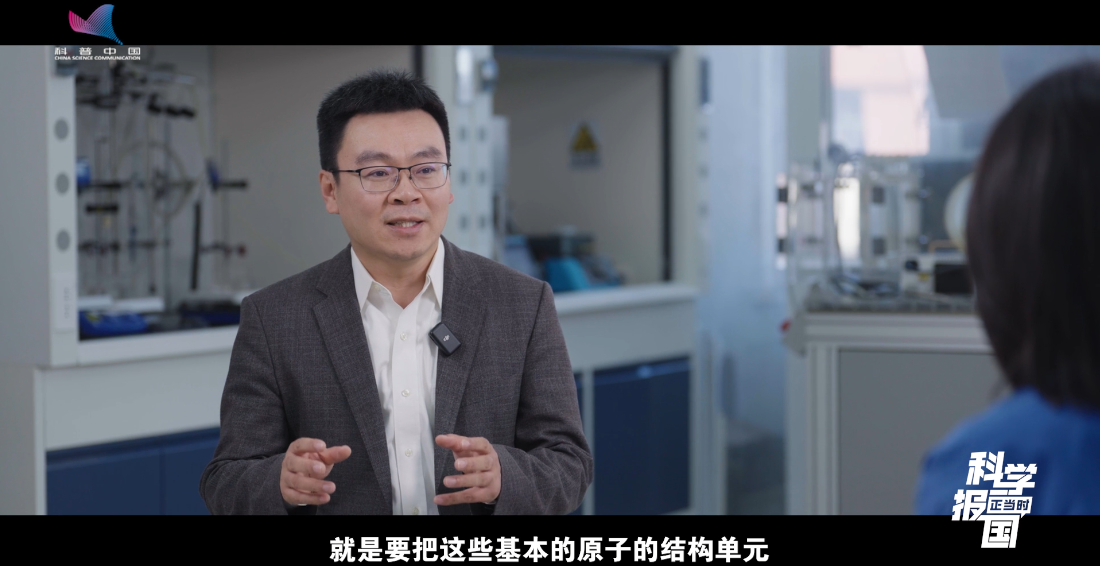 科学报国正当时｜新材料 “芯”机遇——走近电子信息材料专业