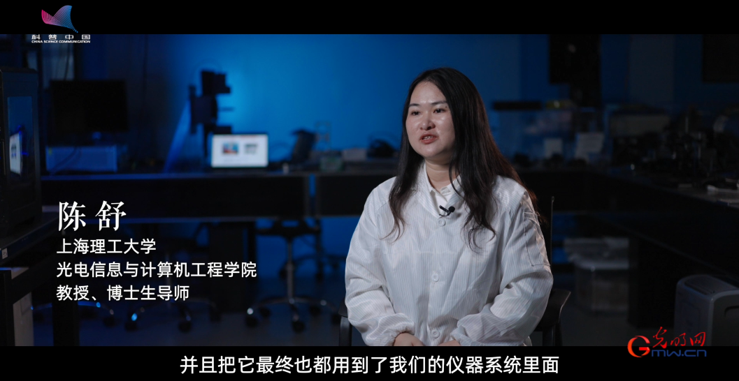 科学报国正当时｜肉眼看不见的世界长什么样？这个专业告诉你答案