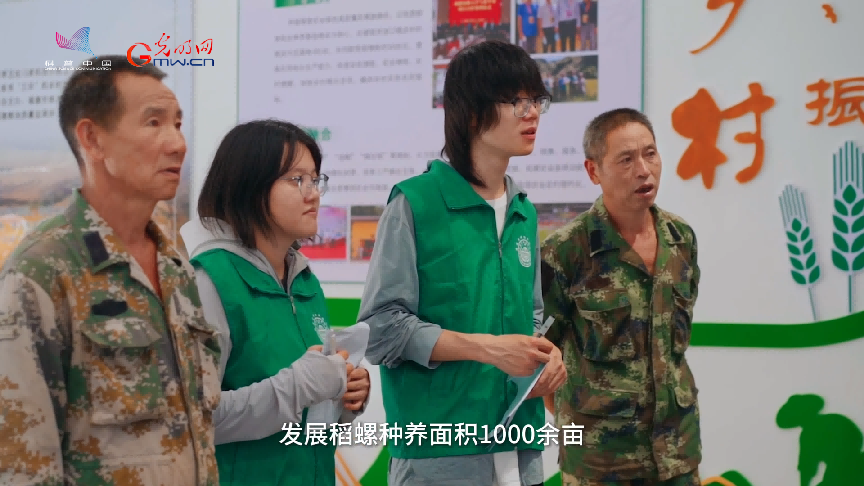 生态种养绘就乡村振兴“双赢画卷”