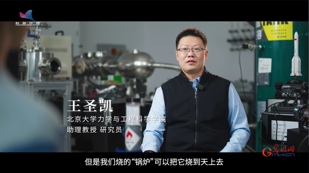 科学报国正当时｜工程力学：工业软件突围的 “隐形基石”