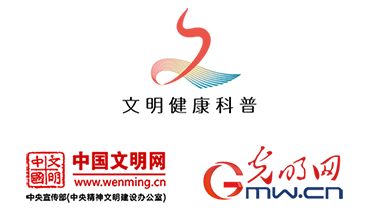 文明健康科普｜康复不是“养伤”，而是重建身体能力