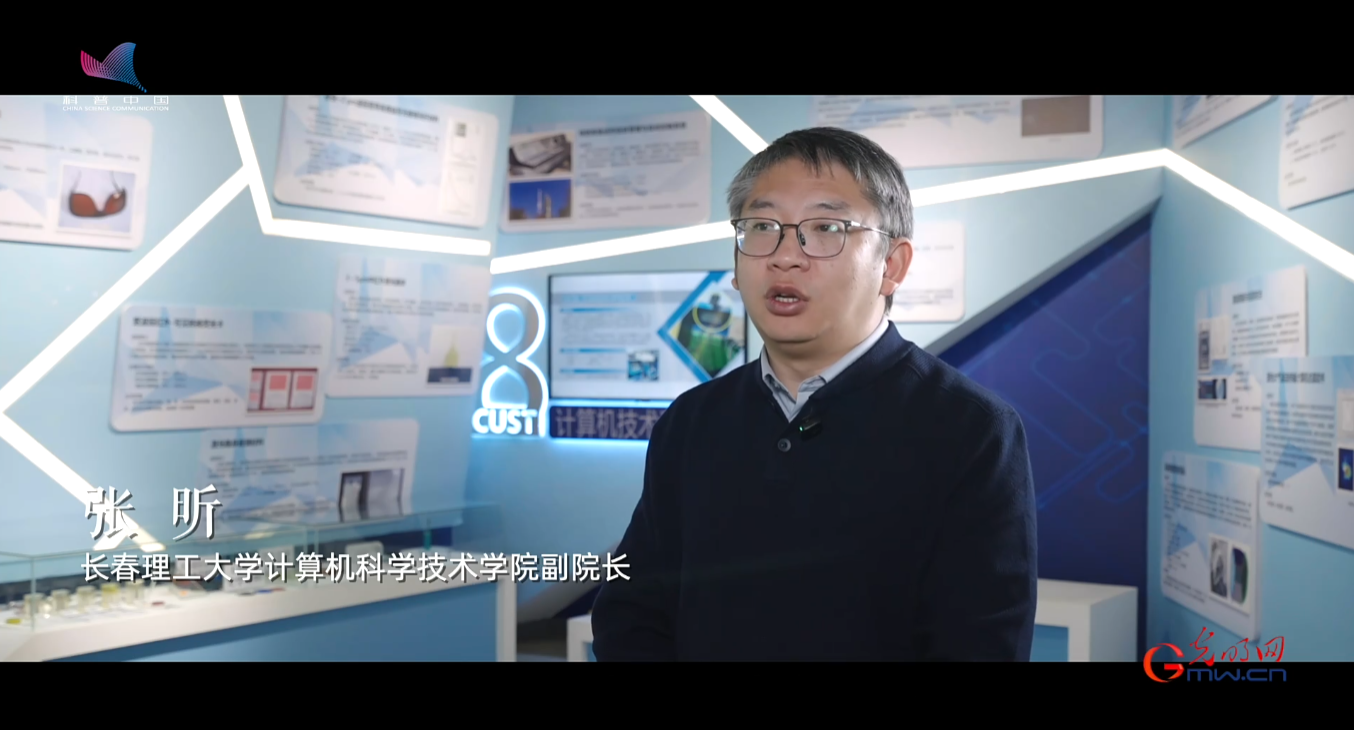 科学报国正当时｜数据赋能万物，谁在开启智慧新时代？解码数据科学与大数据技术专业