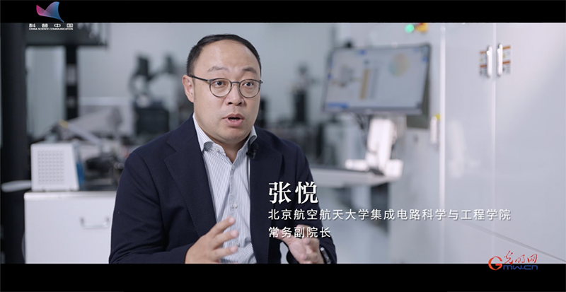 科学报国正当时｜以“芯”报国显担当——走近集成电路科学与工程专业