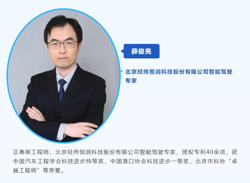 十年砺剑·未来已来｜让机器人“手巧”，让汽车“眼明”——具身智能的进阶之路