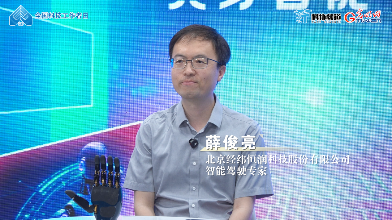 十年砺剑·未来已来｜让机器人“手巧”，让汽车“眼明”——具身智能的进阶之路