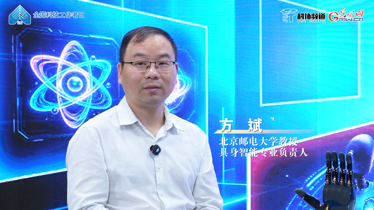 十年砺剑·未来已来｜让机器人“手巧”，让汽车“眼明”——具身智能的进阶之路
